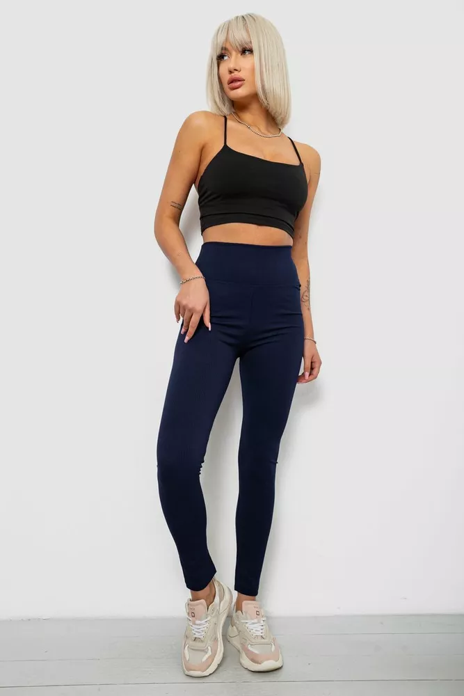 Купить Лосины женские однотонные в рубчик, цвет темно-синий, 214RU200 - Фото №2