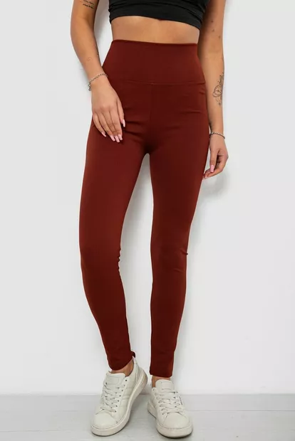 Лосины женские однотонные в рубчик, цвет терракотовый, 214RU200