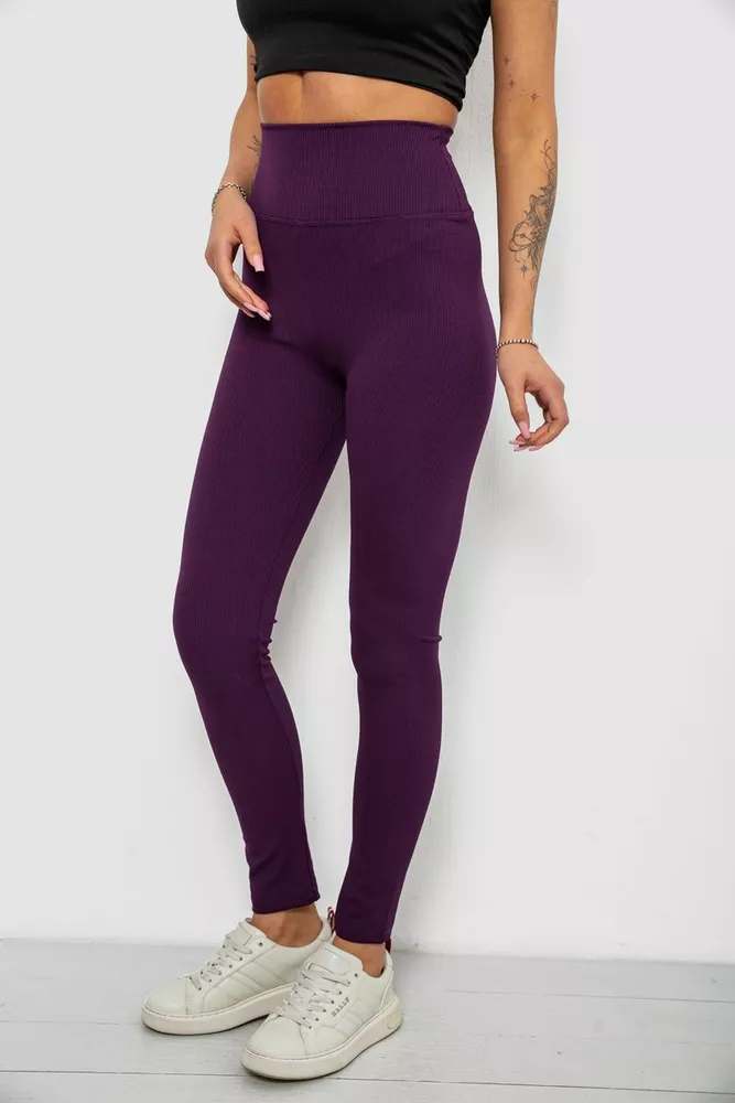 Купить Лосины женские однотонные в рубчик, цвет фиолетовый, 214RU200 - Фото №3