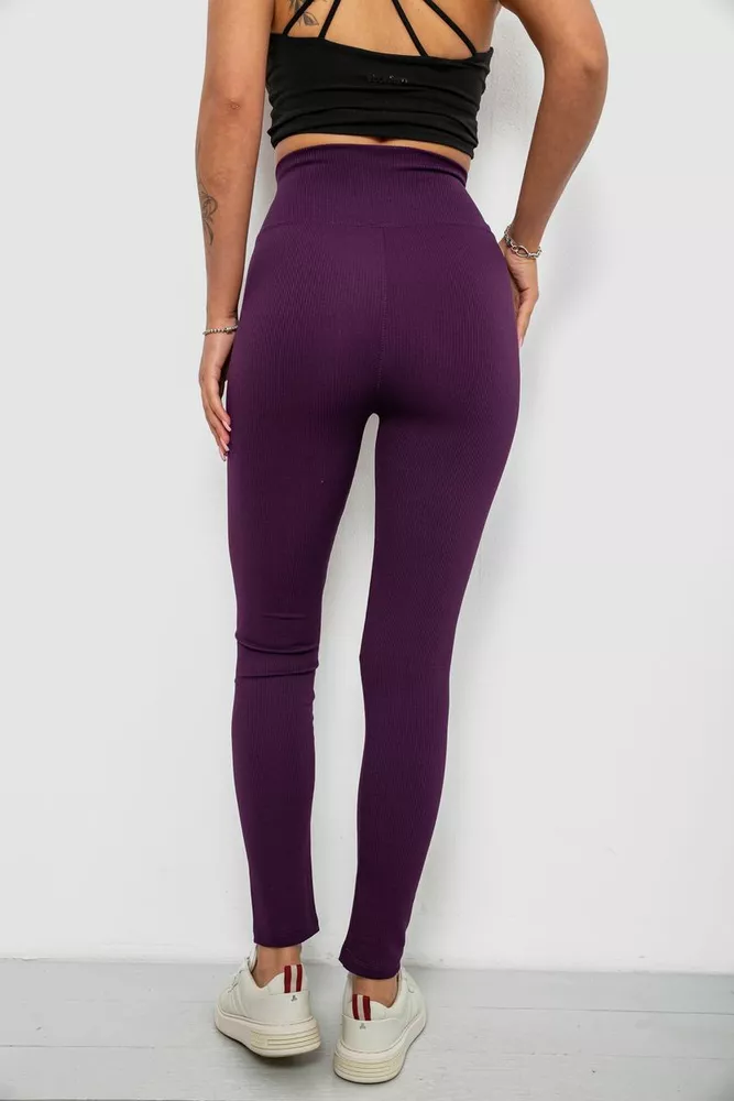 Купить Лосины женские однотонные в рубчик, цвет фиолетовый, 214RU200 - Фото №4