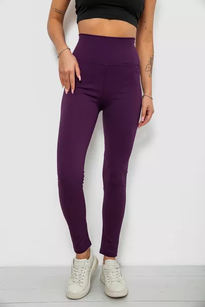 Лосины женские однотонные в рубчик, цвет фиолетовый, 214RU200