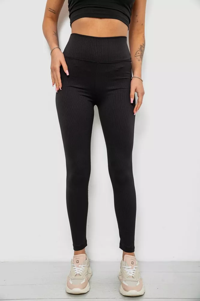 Купить Лосины женские однотонные в рубчик, цвет черный, 214RU200 - Фото №1