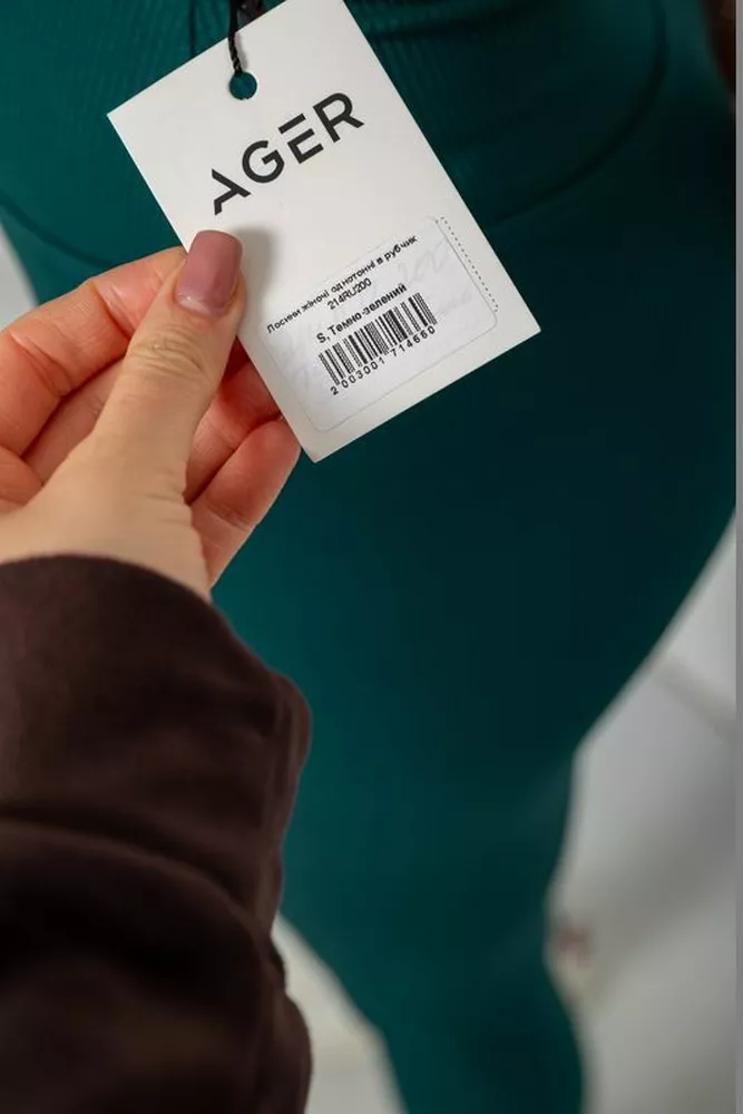 Купить Лосины женские однотонные в рубчик, цвет темно-зеленый, 214RU200 - Фото №6