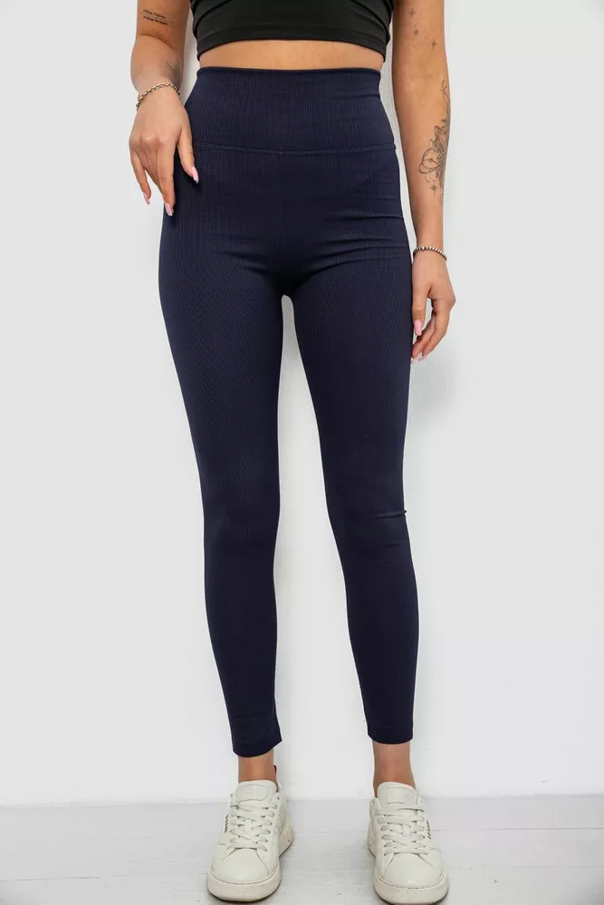 Купить Лосины женские однотонные в рубчик, цвет чернильный, 214RU200 - Фото №1