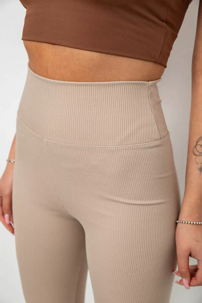 Купить Лосины женские однотонные в рубчик, цвет бежевый, 214RU200 - Фото №5