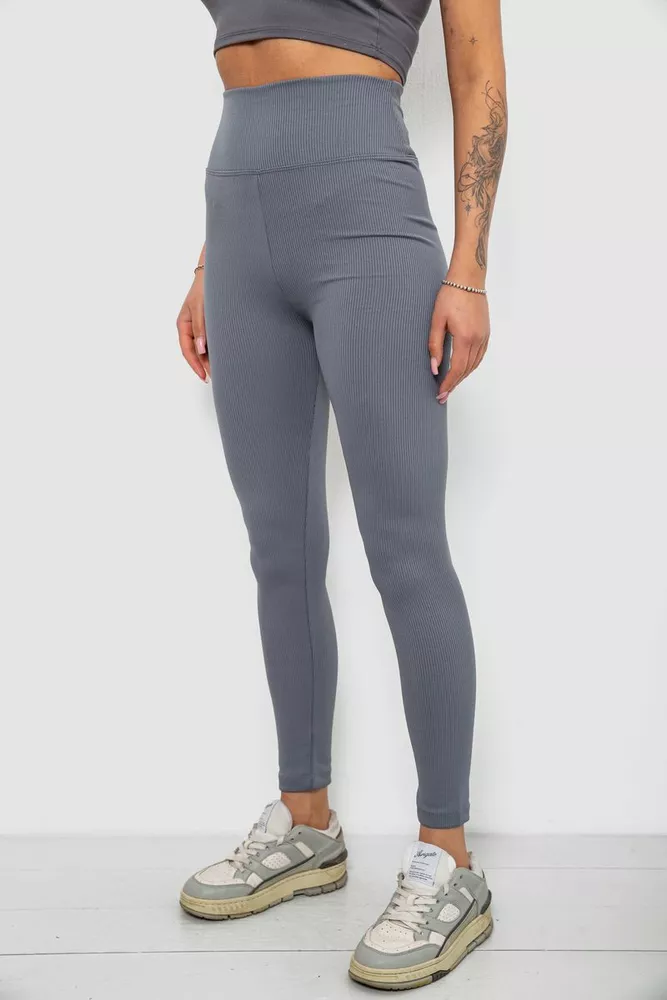 Купить Лосины женские однотонные в рубчик, цвет серый, 214RU200 - Фото №3