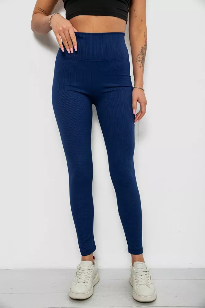 Купить Лосины женские однотонные в рубчик, цвет синий, 214RU200 - Фото №1
