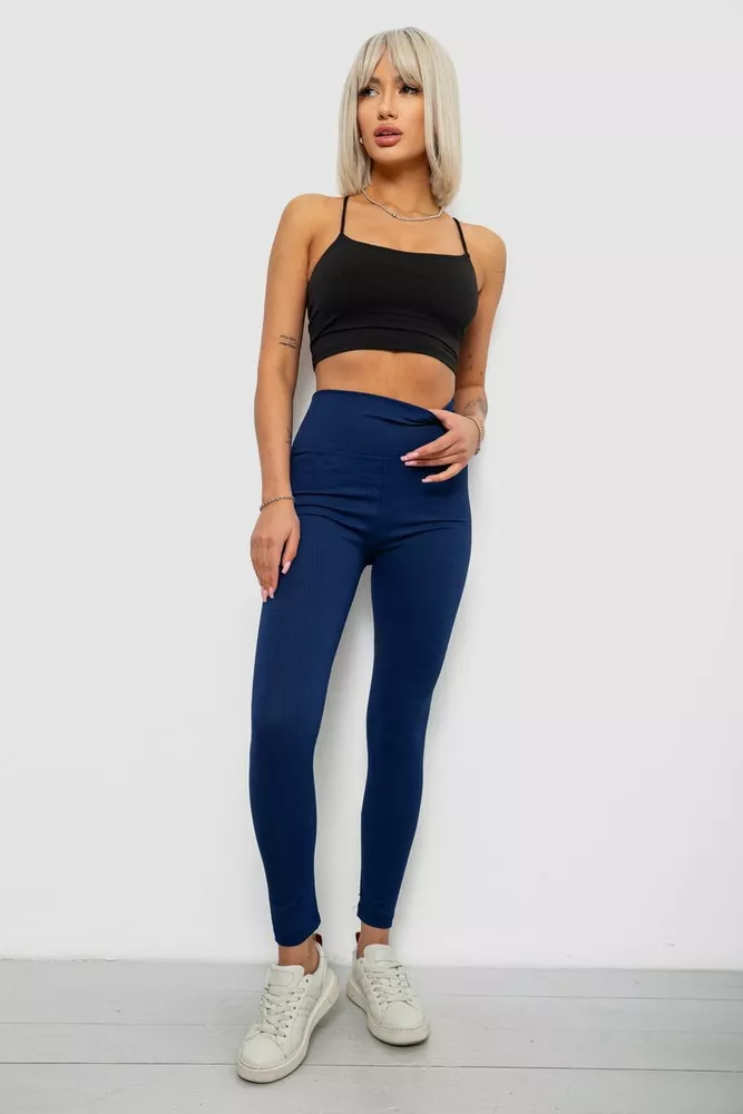 Купить Лосины женские однотонные в рубчик, цвет синий, 214RU200 - Фото №2