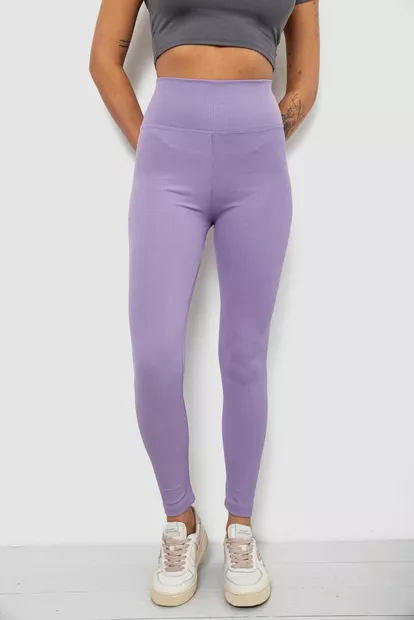 Лосини жіночі однотонні в рубчик, колір бузковий, 214RU200