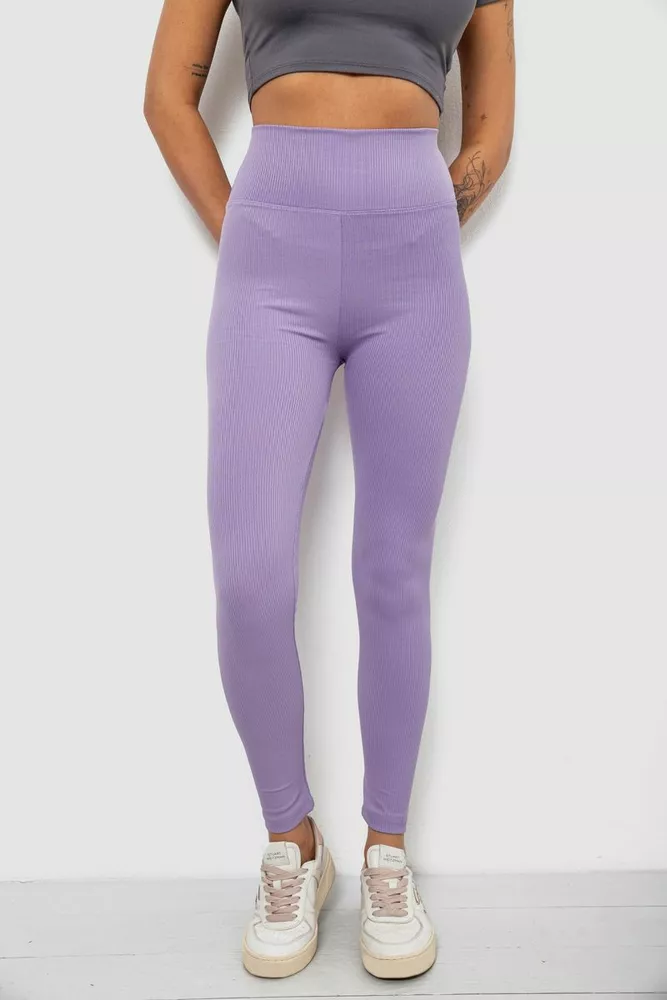 Купить Лосины женские однотонные в рубчик, цвет сиреневый, 214RU200 - Фото №1