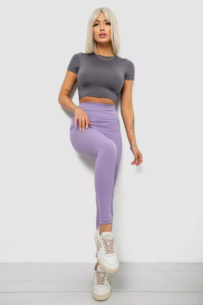 Купить Лосины женские однотонные в рубчик, цвет сиреневый, 214RU200 - Фото №2
