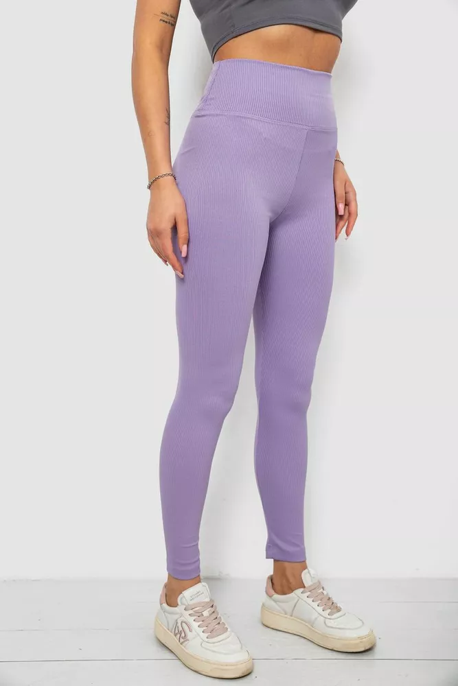 Купить Лосины женские однотонные в рубчик, цвет сиреневый, 214RU200 - Фото №3