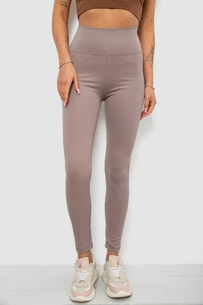 Лосины женские однотонные в рубчик, цвет мокко, 214RU200