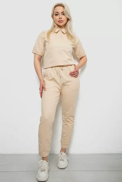 Спортивный костюм женский, цвет бежевый, 221R102-5