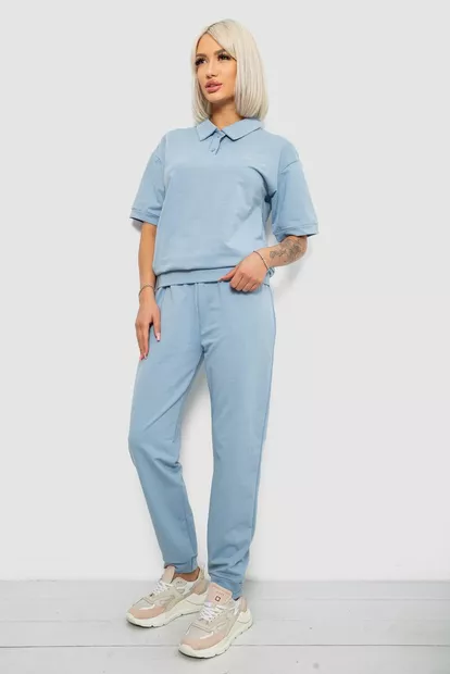 Спортивный костюм женский, цвет голубой, 221R102-5