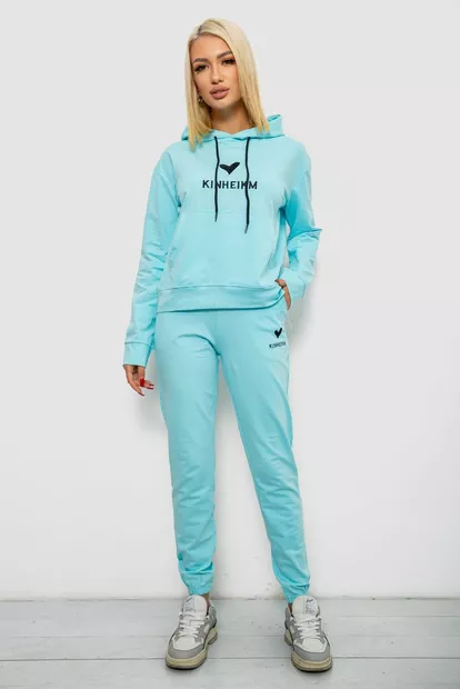 Спортивный костюм женский двухнитка, цвет голубой, 214R1419-007