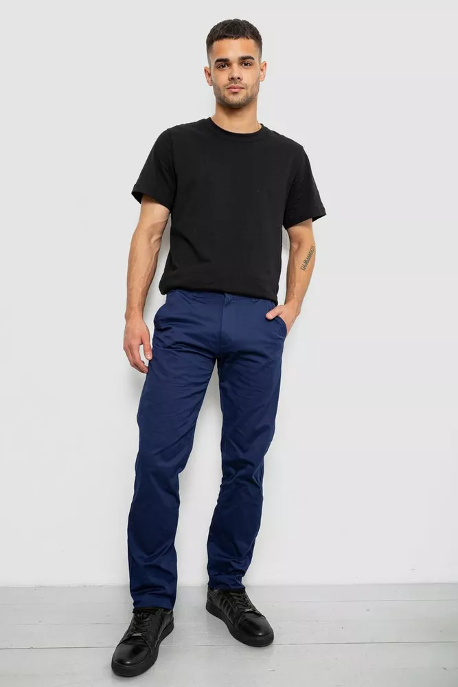 Купить Брюки мужские классические, цвет синий, 243RXK39-6-1 - Фото №2