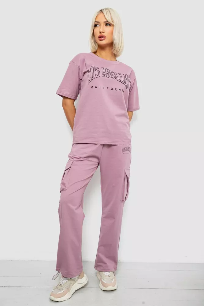 Купить Костюм женский повседневный однотонный, цвет пудровый, 221R104 - Фото №1