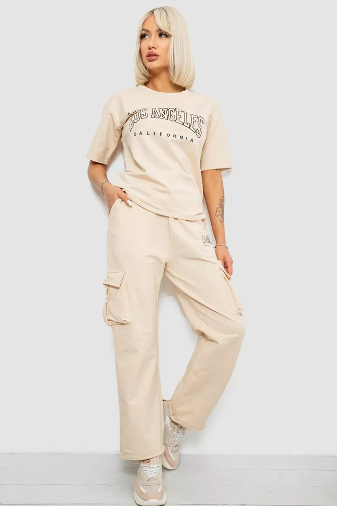 Купить Костюм женский повседневный однотонный, цвет бежевый, 221R104 - Фото №1