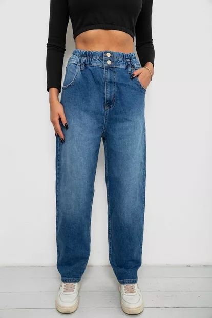 Джинси жіночі Skinny, колір синій, 244R00055