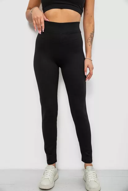 Лосины женские однотонные, цвет черный, 214R336