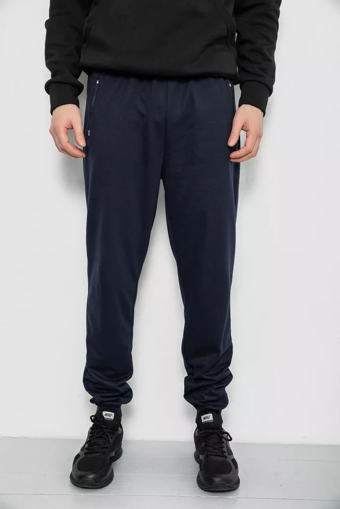 Купить Спортивные штаны мужские, цвет синий, 244R434 - Фото №1