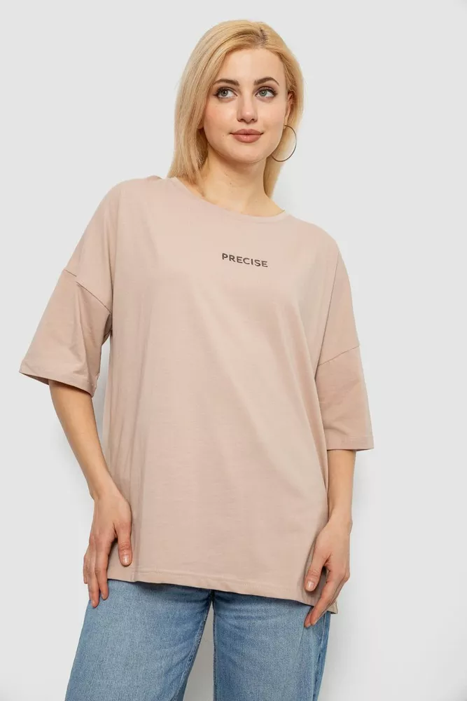 Купить Футболка женская с принтом, цвет бежевый, 244R2021-5 - Фото №1