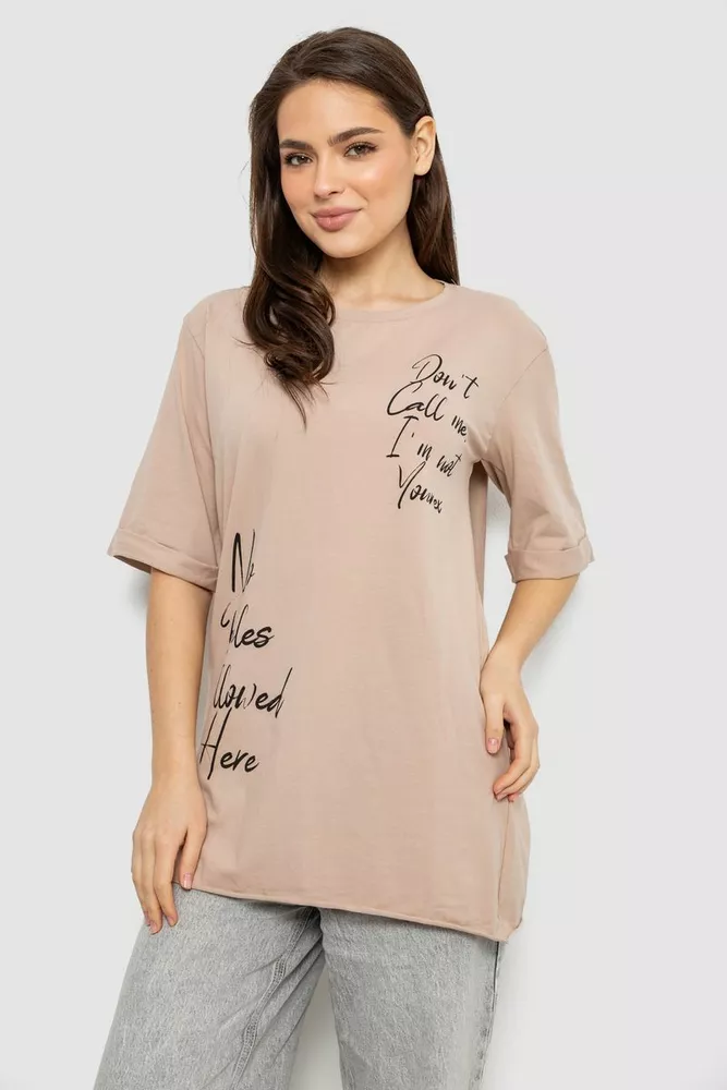Купить Футболка женская с принтом 0, цвет бежевый, 244R1024-1 - Фото №1