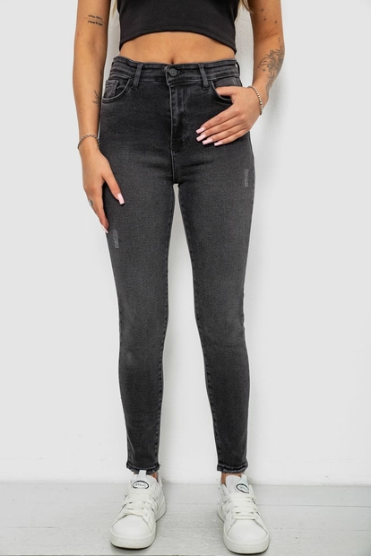 Джинсы женские однотонные Skinny, цвет серый, 244RS123