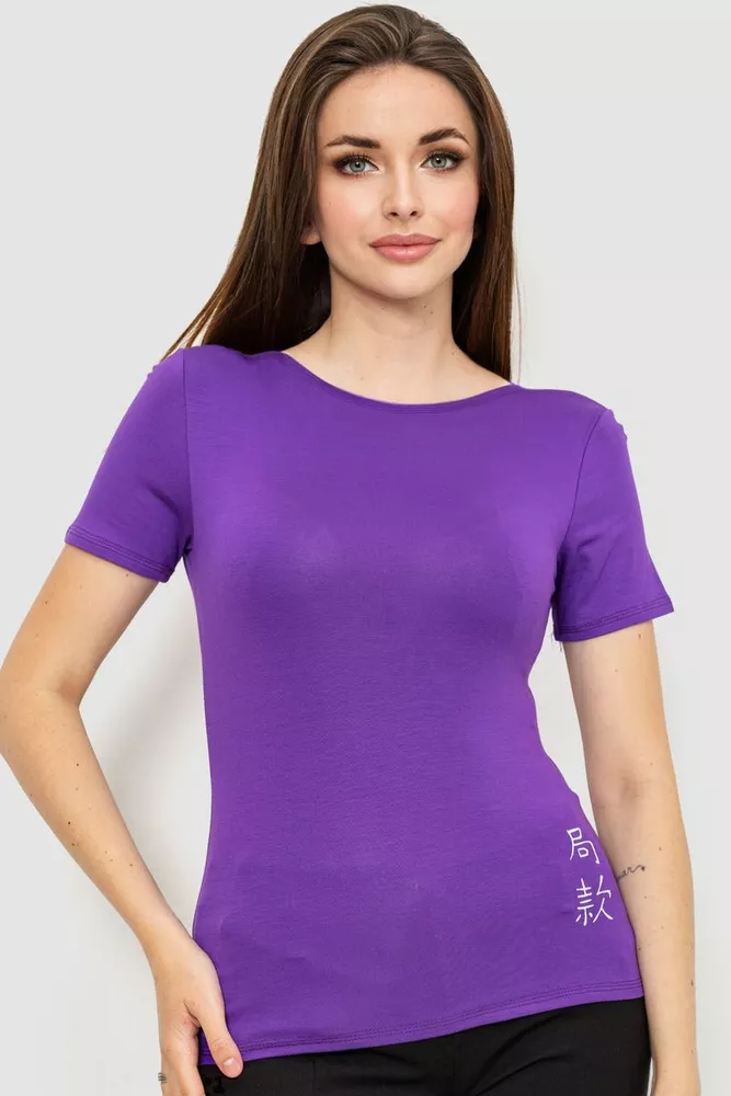 Купить Футболка женская, цвет фиолетовый, 186R653 - Фото №1