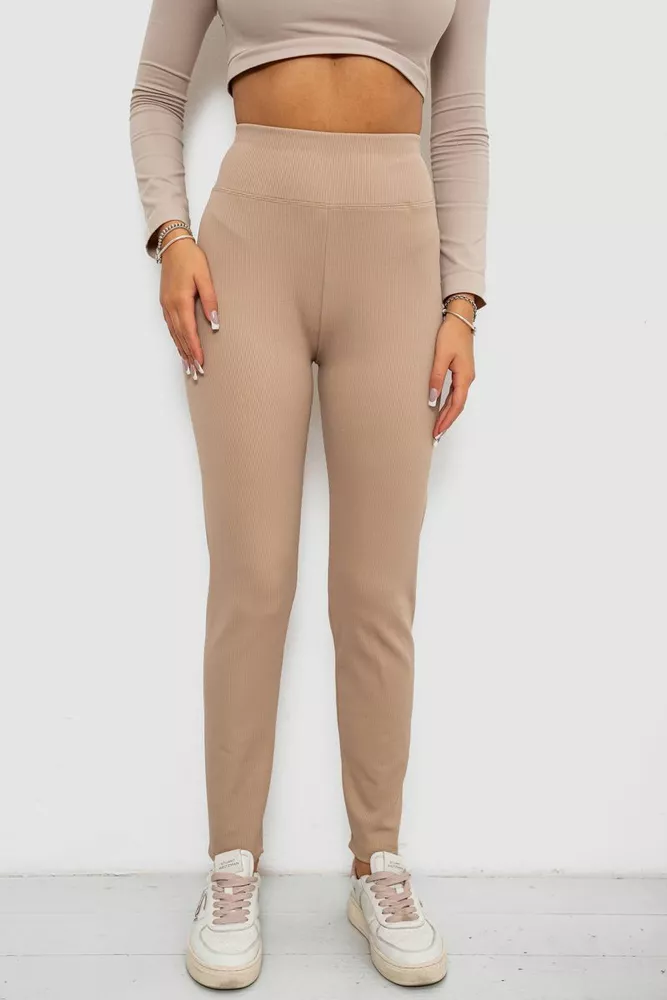 Купить Лосины в рубчик на флисе, цвет бежевый, 244R1709-1 оптом - Фото №1