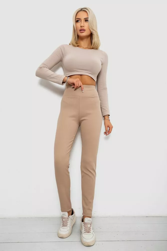 Купить Лосины в рубчик на флисе, цвет бежевый, 244R1709-1 оптом - Фото №2