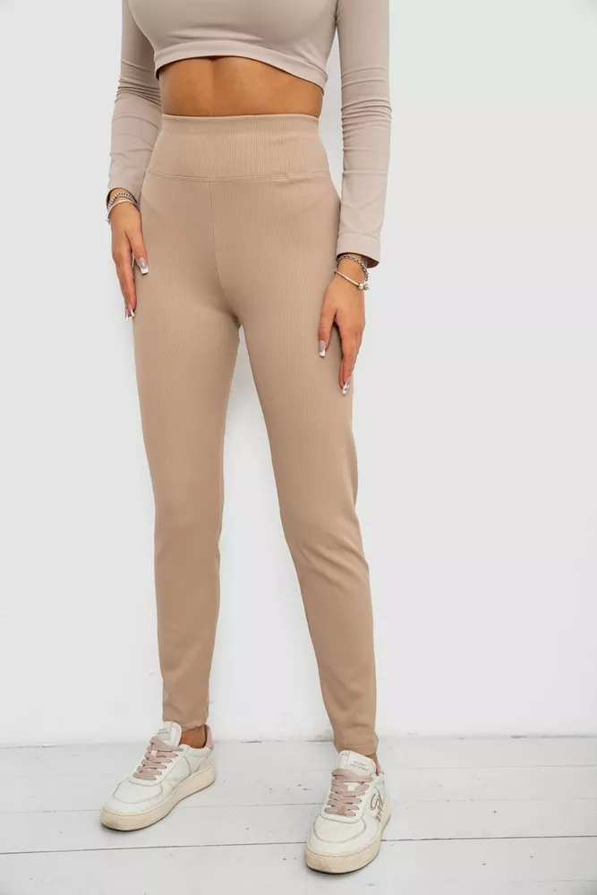 Купить Лосины в рубчик на флисе, цвет бежевый, 244R1709-1 оптом - Фото №3