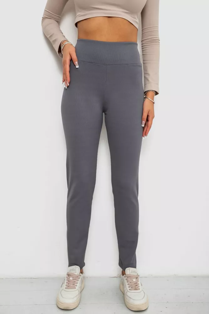 Купити Лосини в рубчик на флісі, колір сірий, 244R1709-1 - Фото №1