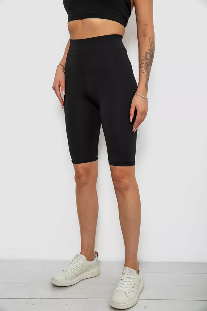 Купити Треки жіночі однотонні, колір чорний, 214R340 оптом - Фото №3