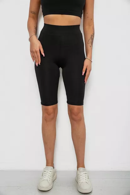 Треки жіночі однотонні, колір чорний, 214R340