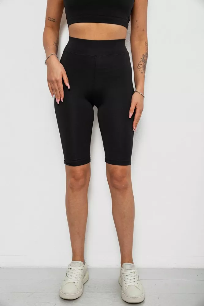 Купити Треки жіночі однотонні, колір чорний, 214R340 оптом - Фото №1