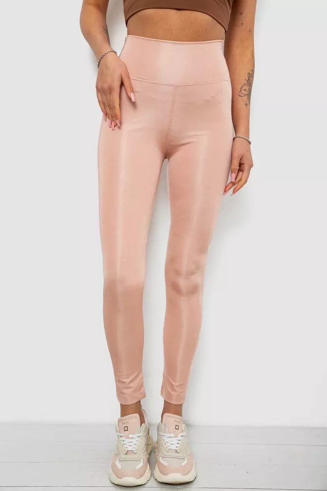 Купити Лосини жіночі однотонні, колір пудровий, 214R155-1 - Фото №1