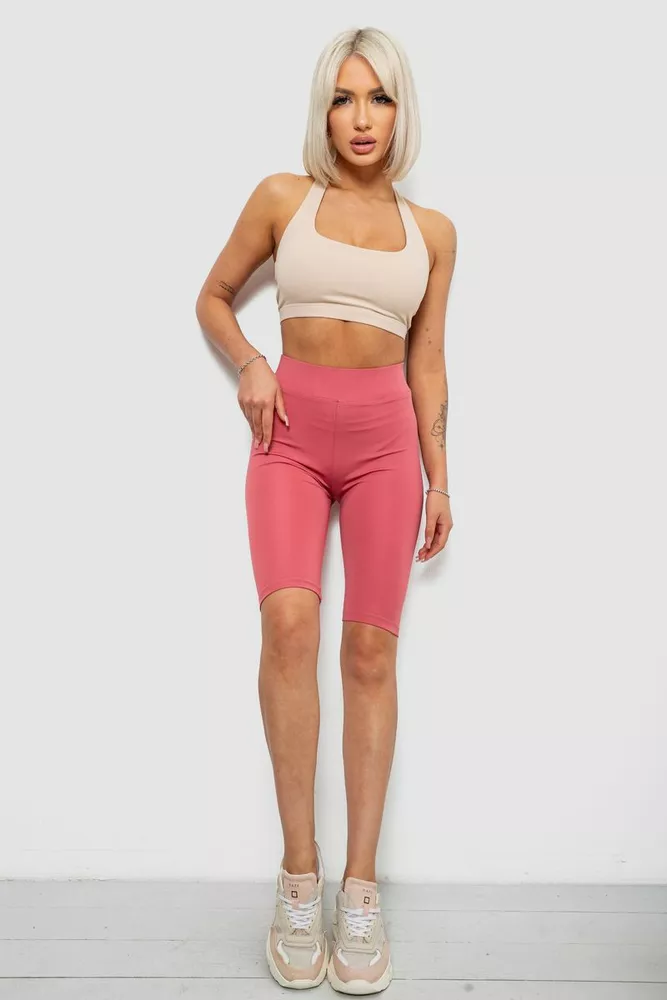 Купить Треки женские однотонные, цвет пудровый, 214R340 - Фото №2