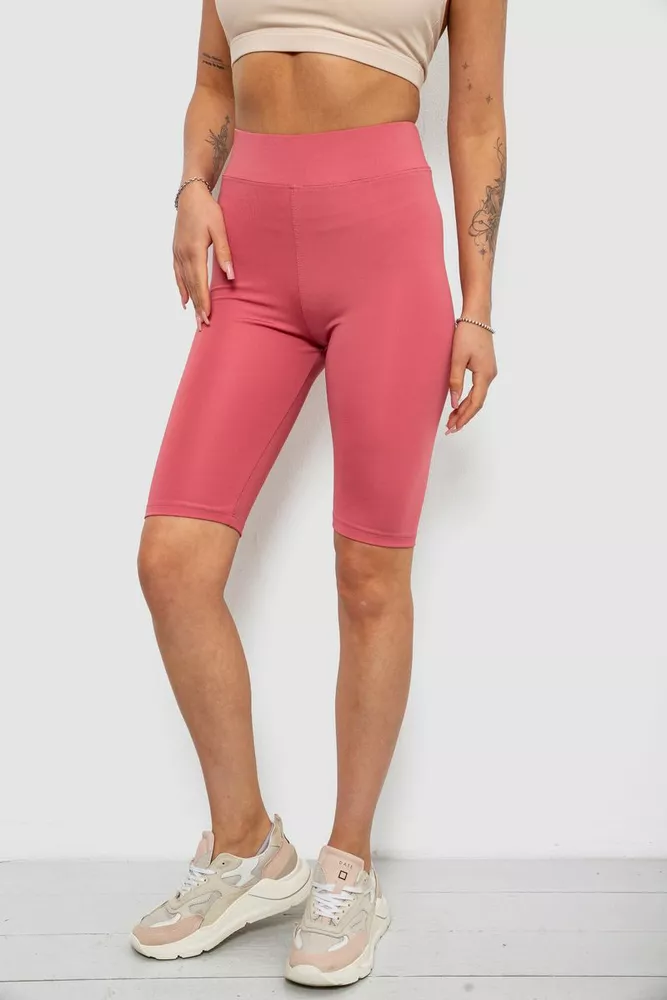 Купить Треки женские однотонные, цвет пудровый, 214R340 - Фото №3