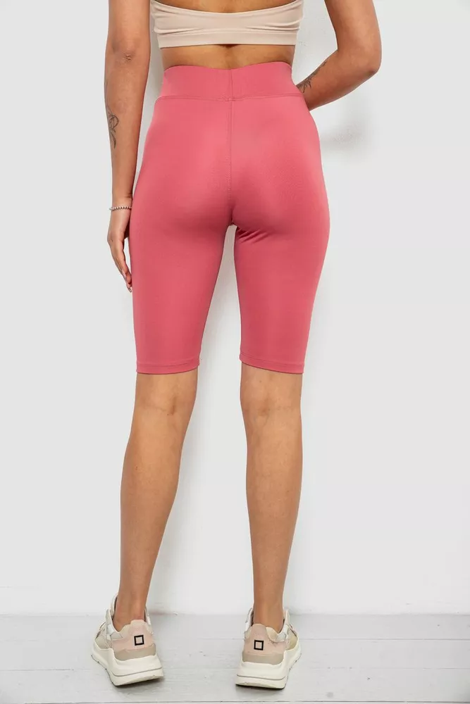 Купить Треки женские однотонные, цвет пудровый, 214R340 - Фото №4