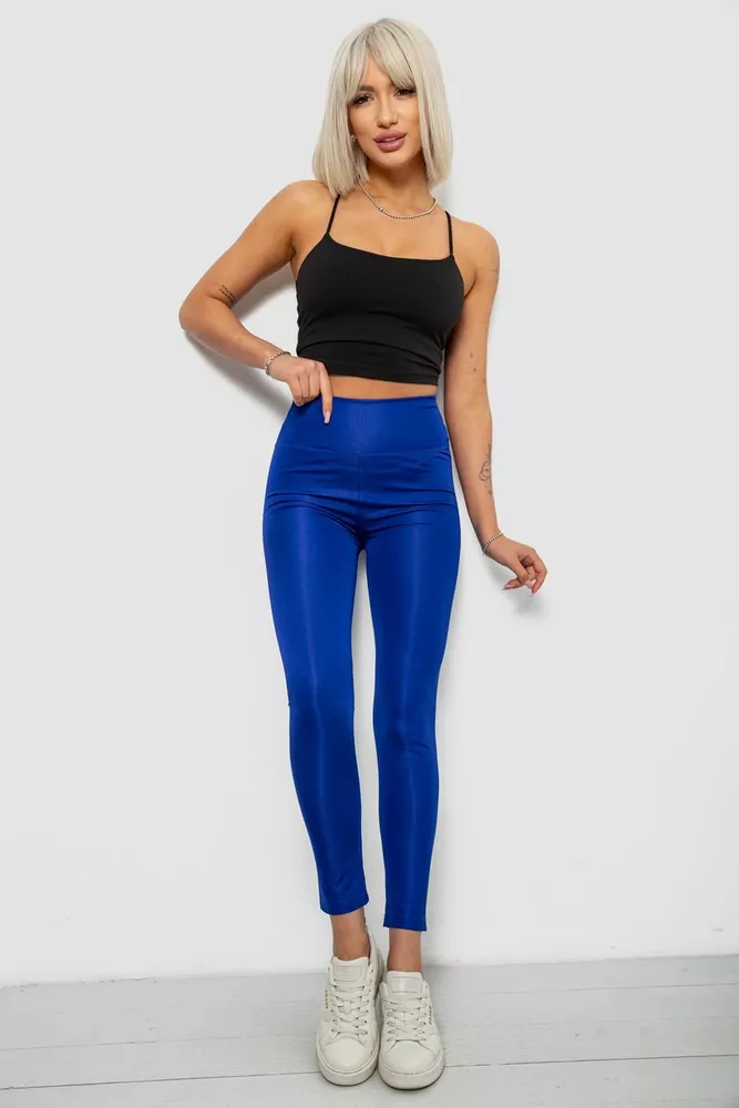 Купити Лосини жіночі однотонні, колір електрик, 214R155-1 - Фото №2