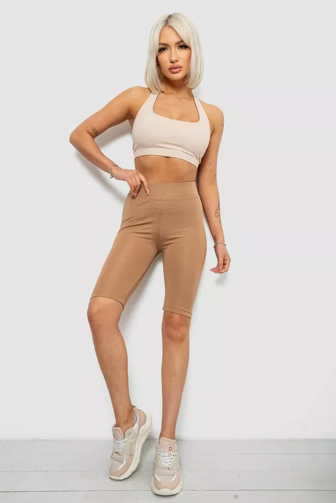 Купити Треки жіночі однотонні, колір бежевий, 214R340 - Фото №2