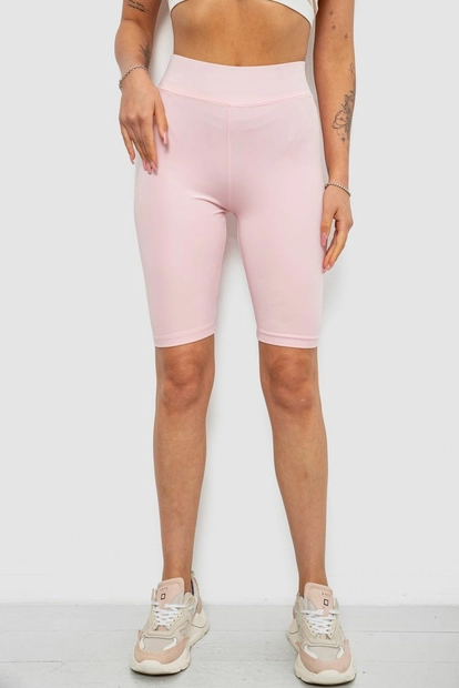 Треки женские однотонные, цвет розовый, 214R340