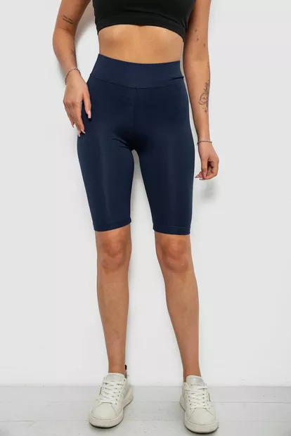 Треки женские однотонные, цвет синий, 214R340