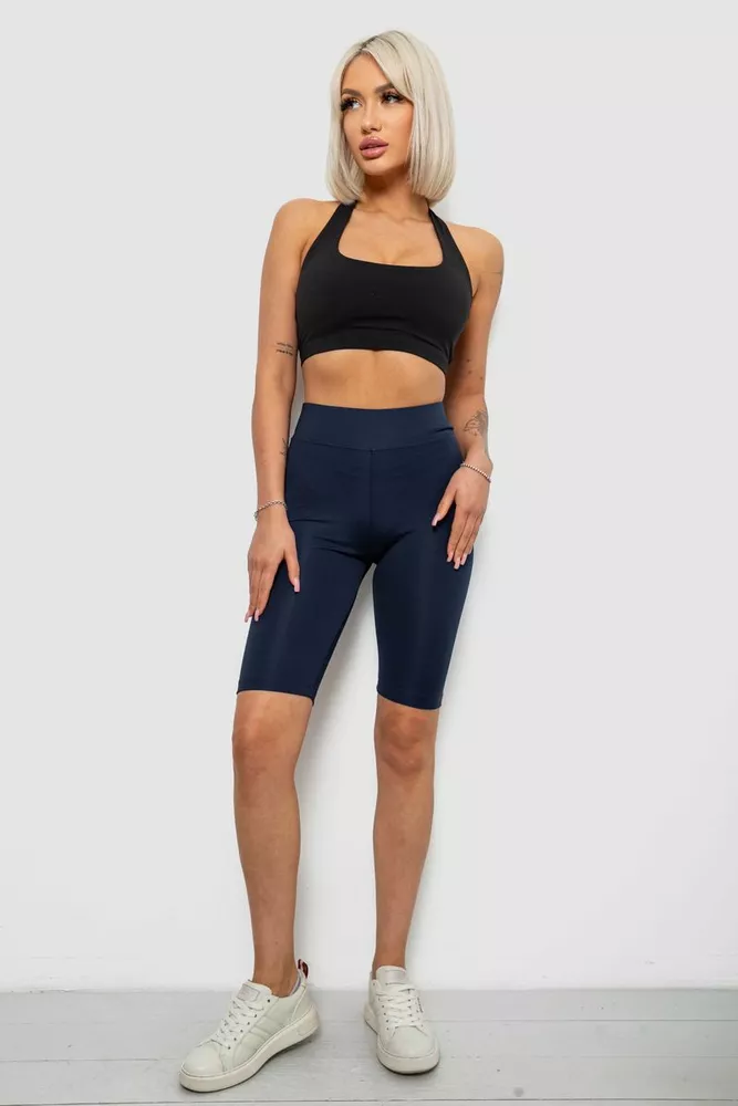 Купити Треки жіночі однотонні, колір синій, 214R340 - Фото №2