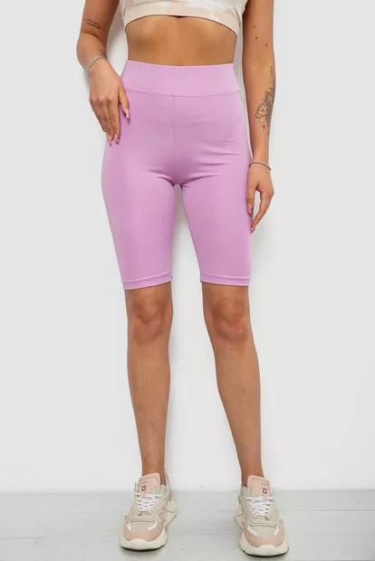 Треки женские однотонные, цвет сиреневый, 214R340