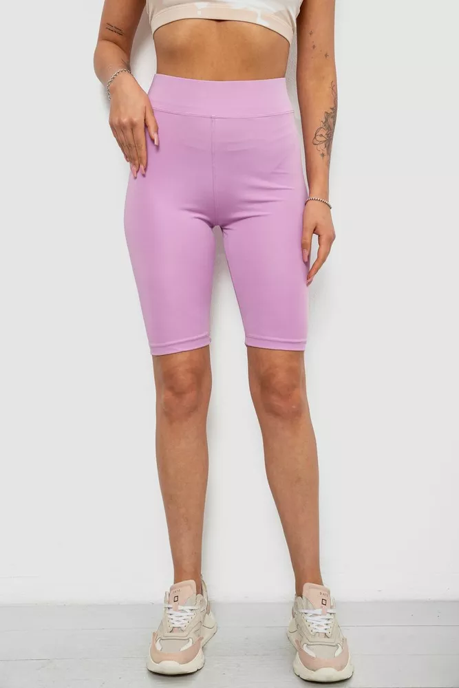 Купити Треки жіночі однотонні, колір бузковий, 214R340 - Фото №1