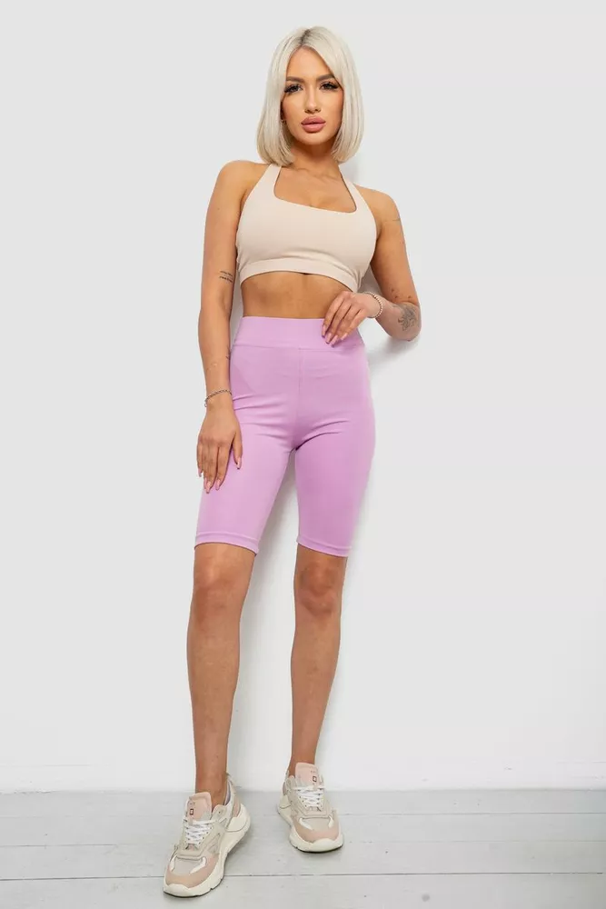 Купити Треки жіночі однотонні, колір бузковий, 214R340 - Фото №2