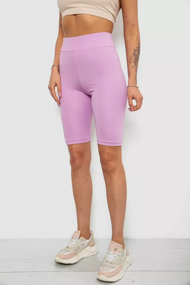 Купити Треки жіночі однотонні, колір бузковий, 214R340 - Фото №3